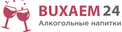 Доставка алкоголя Самара